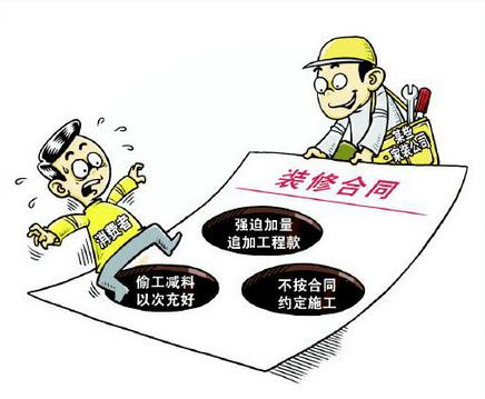 弥勒别墅装修公司给你支招，三层别墅装修设计怎样才能省钱