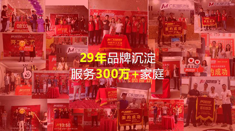 弥勒怎样才能装修省钱？选择好的装修公司是第一步